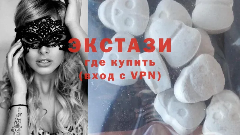 купить   darknet клад  Ecstasy Punisher  Каспийск 